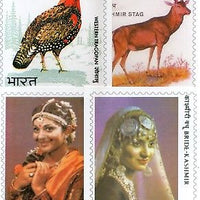 India 2011 Bird Rose Stag Tajmahal Ship Bride Stamp Exhibition Set of 8 Cards