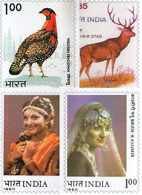 India 2011 Bird Rose Stag Tajmahal Ship Bride Stamp Exhibition Set of 8 Cards