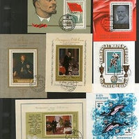 Russia 7 Diff. Lenin Painting Sport Fish M/s Cancelled # 5161