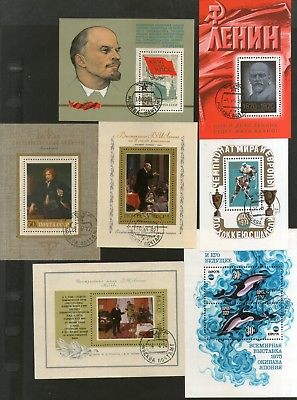 Russia 7 Diff. Lenin Painting Sport Fish M/s Cancelled # 5161