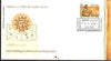 India 2004 Panini Mathematican Phila-2068 FDC