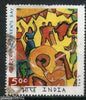 India 2002 National Children's Day 1v Phila-1933 Used Stamp