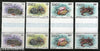 St. Vincent Grenadines 1985 Shellfish Marine Life SPECIMEN Gutter Pair MNH # 3051