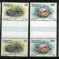 St. Vincent Grenadines 1985 Shellfish Marine Life SPECIMEN Gutter Pair MNH # 3051