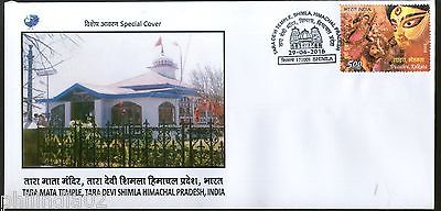 India 2016 Tara Mata Temple Shimla Hindu Mythology Religion Special Cover # 6770