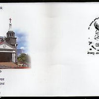 India 2016 Consecration of St Michael's Cathedral Christianity Sp. Cover # 18386