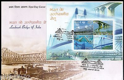 India 2007 Landmark Gandhi Bridges Mahatma Gandhi Bridge Phila-2291 M/s on FDC