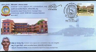 India 2017 Dandathirtha Higher Primary School Education Archite Sp. Cover #18280