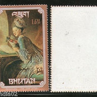 Bhutan 1993 Art Paintings Jean Honor'e Fragonard Sc 1076 MNH # 3171