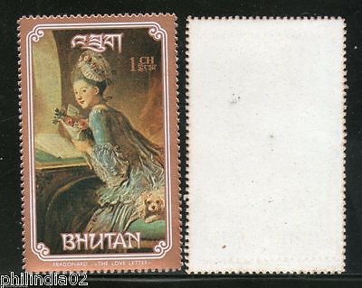 Bhutan 1993 Art Paintings Jean Honor'e Fragonard Sc 1076 MNH # 3171