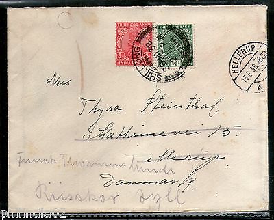 India 1938 KG V Multi Franked Cover Shimla to Hellerup Denmark # 1452-11