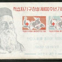 South Korea 1963 Red Cross Centenary Henari Dunant M/s MNH # 5745