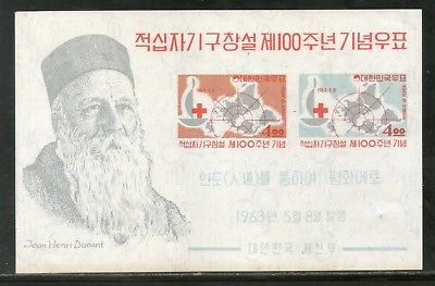 South Korea 1963 Red Cross Centenary Henari Dunant M/s MNH # 5745