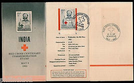 India 1963 Red Cross Centenary Henry Dunant Phila-383 Cancelled Folder