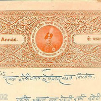 India Fiscal Sailana State 2 As Dilip Singhji Stamp Paper Type 20 KM 202 #10929G