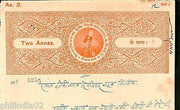India Fiscal Sailana State 2 As Dilip Singhji Stamp Paper Type 20 KM 202 #10929G
