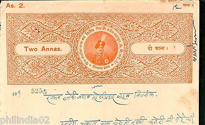 India Fiscal Sailana State 2 As Dilip Singhji Stamp Paper Type 20 KM 202 #10929G