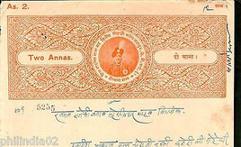 India Fiscal Sailana State 2 As Dilip Singhji Stamp Paper Type 20 KM 202 #10929G