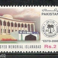Pakistan 2004  Sir Syed Memorial Islamabad University Archit Sc 1007  MNH # 4251