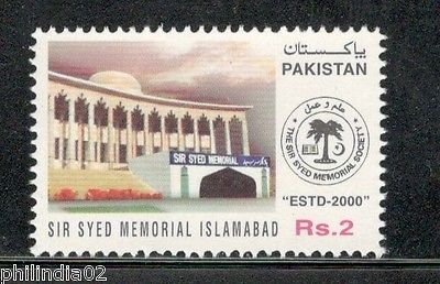 Pakistan 2004  Sir Syed Memorial Islamabad University Archit Sc 1007  MNH # 4251