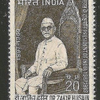 India 1969 President Zakir Hussain Phila-491 MNH