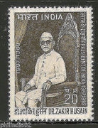 India 1969 President Zakir Hussain Phila-491 MNH