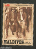 Maldives 1992 The Great Western Movies Sc 1824h Stars Cinema Film Actor MNH