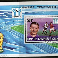 Central African Rep 1978 World Cup Football Sport Stadium S/s Cancelled # 12818
