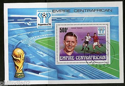 Central African Rep 1978 World Cup Football Sport Stadium S/s Cancelled # 12818