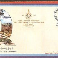 India 2007 Quality Assurance Tank Missile Sol APO Cover # 7346
