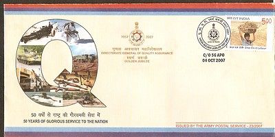 India 2007 Quality Assurance Tank Missile Sol APO Cover # 7346