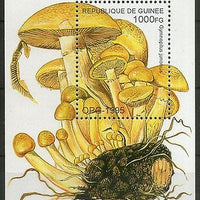 Guinea 1995 Mushroom Fungi Tree Plant Flora Sc 1336 M/s MNH # 3239