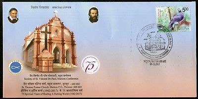 India 2017 St. Thomas Forane Church Society of St. Vincent Paul Sp. Cover #18345