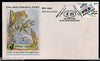 India 1997 Int'al Crops Research Institute for Semi-Arid Tropics Sp Cover #16225