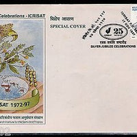 India 1997 Int'al Crops Research Institute for Semi-Arid Tropics Sp Cover #16225