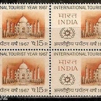 India 1967 Taj Mahal International Tourist Year BLK/4 Phila-443 / Sc 447 MNH