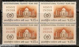 India 1967 Taj Mahal International Tourist Year BLK/4 Phila-443 / Sc 447 MNH