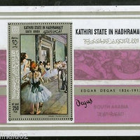 South Arabia - Kathiri State Painting by Edgar Degas Painters Art M/s MNH # 6288