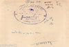 India Fiscal Sarangarh State 12 As Stamp Paper Type 30 KM306 Court Fee # 10284B