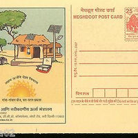 India 2007 Renewable Energy Solar Wind Electricity Hindi Meghdoot Post Card 5395