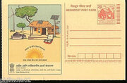 India 2007 Renewable Energy Solar Wind Electricity Hindi Meghdoot Post Card 5395