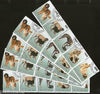 Turkmenistan 1998 Dogs Domestic Animals Wild Life Fauna Setenant Cancelledx5 # 6361