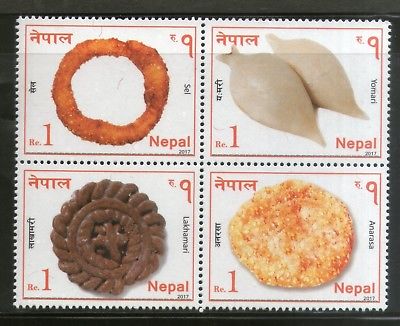 Nepal 2017 Traditional Foods Meals of Nepal Setenant BLK MNH # 12849