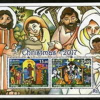 Sri Lanka 2017 Christmas Festival Religion Christianity Church M/s MNH # 6295