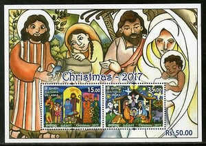 Sri Lanka 2017 Christmas Festival Religion Christianity Church M/s MNH # 6295