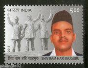 India 2013 Shiv Ram Hari Rajguru 1v MNH