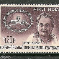 India 1970 Dr. Maria Montessori  Phila-515 1v MNH