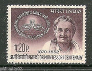 India 1970 Dr. Maria Montessori  Phila-515 1v MNH