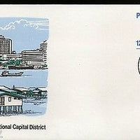 Papua New Guinea National Capital District Postal Stationery Envelope FD Canc