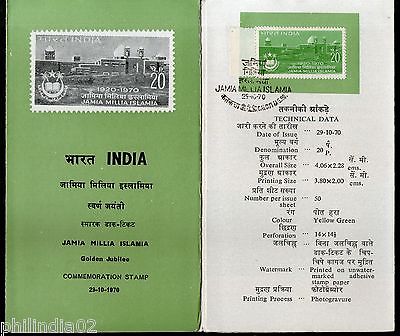 India 1970 Jamia Millia Islamia Phila-521 Cancelled Folder